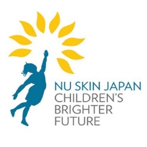 チルドレンズ ブライター フューチャー ～子どもたちの明るい未来を創る～ － 主なプロジェクトと支援先について －
