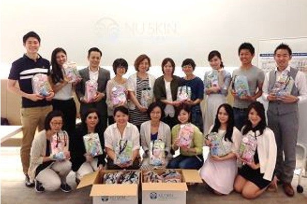 ニュースキンジャパン「Force for Good Day 2016」