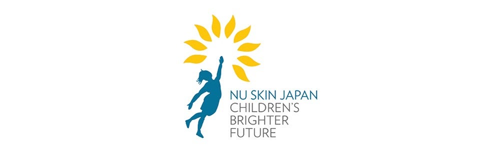 Children’sBrighter Future（チルドレンズ ブライター フューチャー）