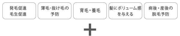TS_tokucho