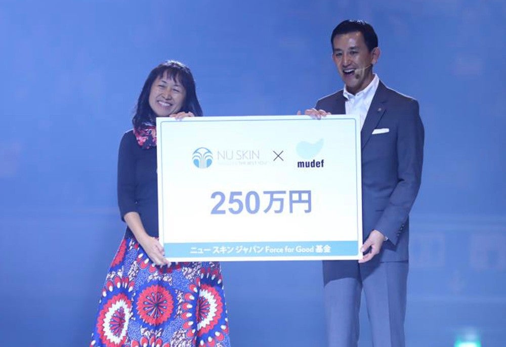 ニュースキンジャパン株式会社 「マゴソスクール」の子どもたちの給食を新たに支援 MUDEFミューデフ が支援する「 Project・Magosoプロジェクト マゴソ 」へ250万円を寄付