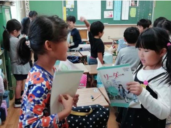足立区立花保小学校3年生の授業